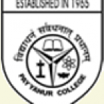 Payyannur College Payyanur